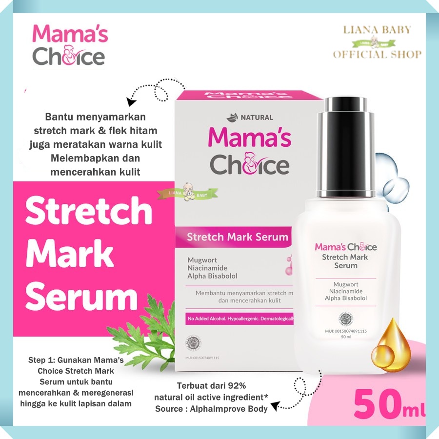 PERA705 MAMAS CHOICE STRECTH MARK CREAM 100GR  / SERUM 50ML