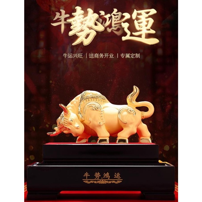 Pajangan Patung Shio Kerbau Lapis Emas 24k Patung Shio Kerbau S