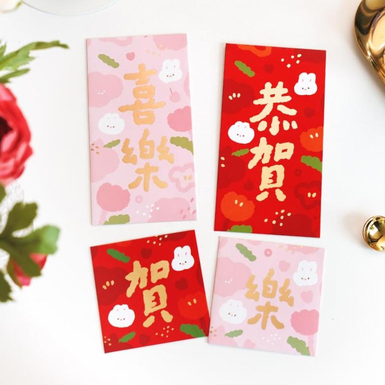 

Amplop Angpao Tahun Baru Cina / Imlek 2023 Cny Warna Merah Muda Motif Kartun Kelinci Untuk Hadiah Anak Red Packet Chinese New Year Red Envelope Rabbit Year Angpow Packet 2023 Cny Birthday Angpao Wedding Money Envelopes Bag Long Cute Cartoon Creative