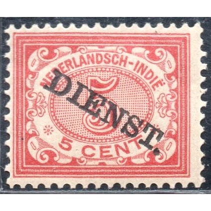 

✨NEW✨ - Prangko/Perangko NED INDIE ND-002-015 1911 DIENST 5 ct - MINT