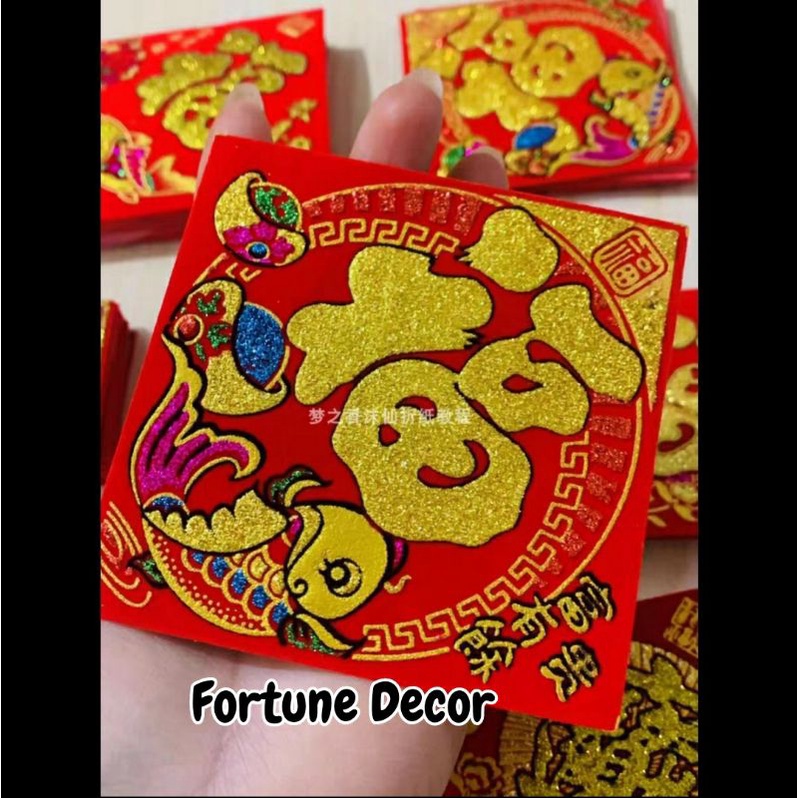 

Sticker fu imlek bludru label bingkisan parcel ukuran 10x10
