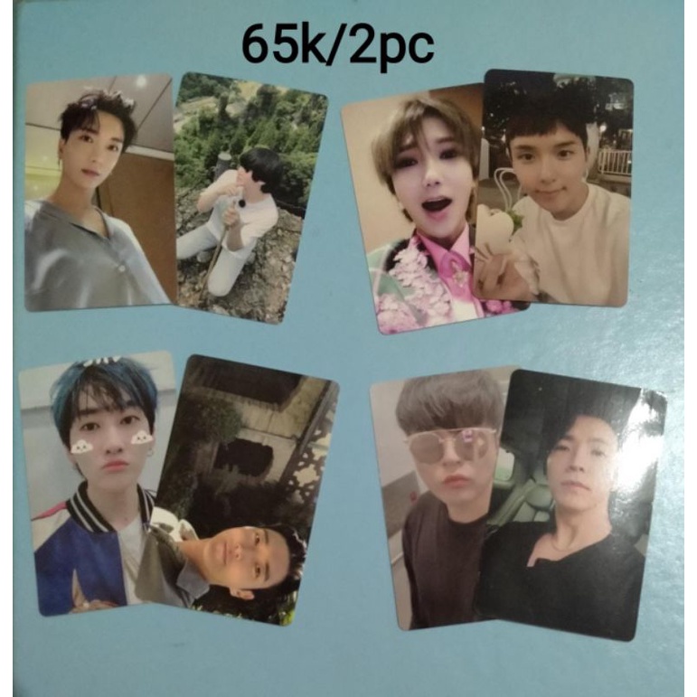 Super Junior PC One More Time