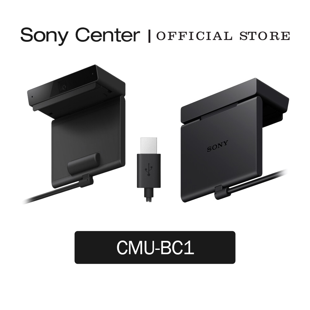 SONY CENTER Kamera CMU-BC1 I BRAVIA CAM / SONY CMU-BC1 BRAVIA CAM (TV ACCESSORY) / Sony Bravia Cam S
