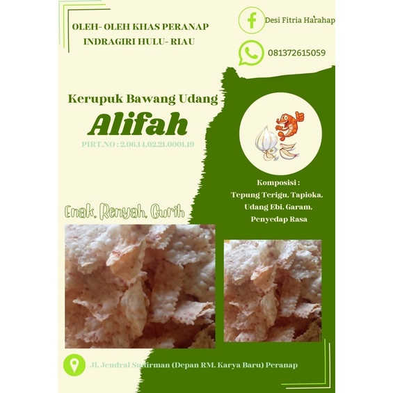 

Kerupuk Bawang Udang Alifah
