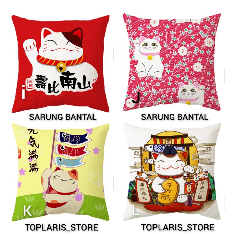 SARUNG BANTAL SOFA HOKI IMLEK