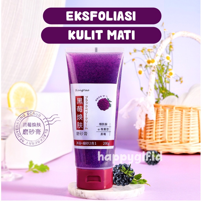 Blackberry Exfoliating Gel Body Scrub Eksfoliasi Kulit Mati 60ml XX072