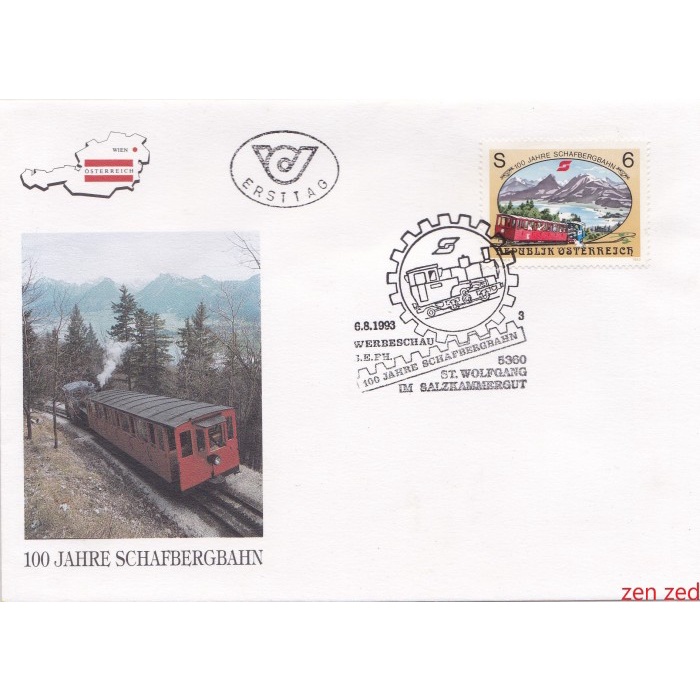 

A498 Prangko Austria FDC 1993 Schafberg Mountain Steam Train 1 Pcs