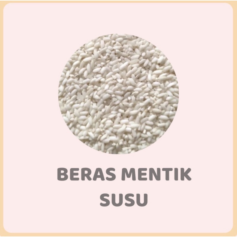 Plum &amp; Blum Beras Organik MPASI Bayi | Beras Merah Pandan Wangi Mentik Susu