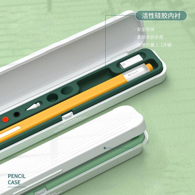 Silica Pensil shell Untuk apple Pensil1Per2 Kotak Penyimpanan capacitive pen tip sleeve adapter Aksesori Tempat Pensil