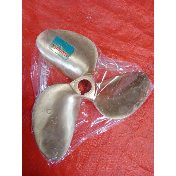BALING BALING/ PROPELLER KAPAL DAUN 3 NO 12 KUNINGAN