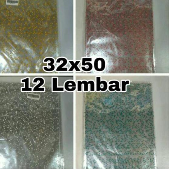

Plastik Ultah / Plastik Souvenir / Plastik Snack 32x50 ⇆