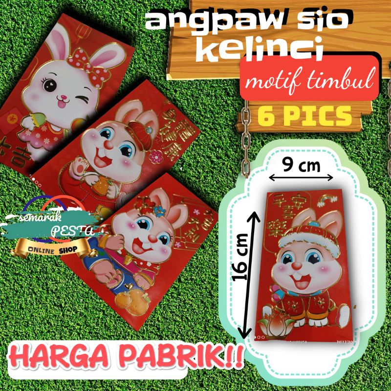 

(harga pabrik)angpau imlek ,angpau sio kelinci,angpau besar,angpau motif timbul,angpau murah,angpau kelinci,grosir angpau imlek