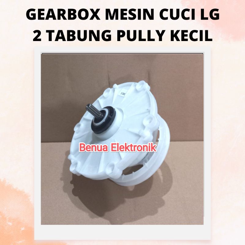 Promo GEARBOX Mesin Cuci LG 2 Tabung PULLY KECIL