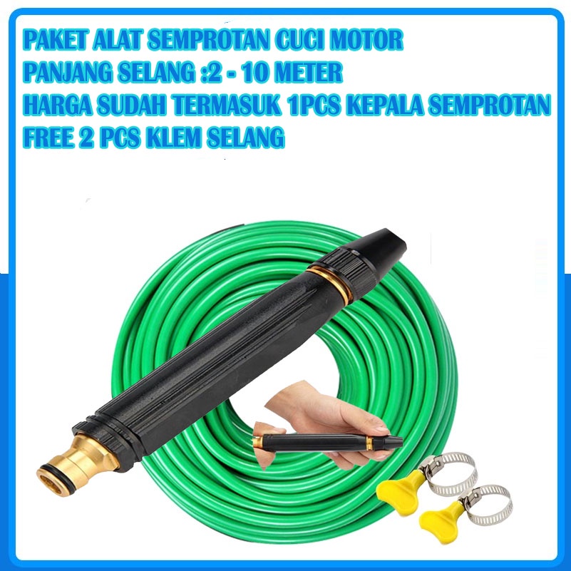 Paket Selang 1/2 Set Alat Cuci Motor Selang Air Dop Semprotan Air Kuningan - Selang Semprotan Air Kuningan Cuci Motor
