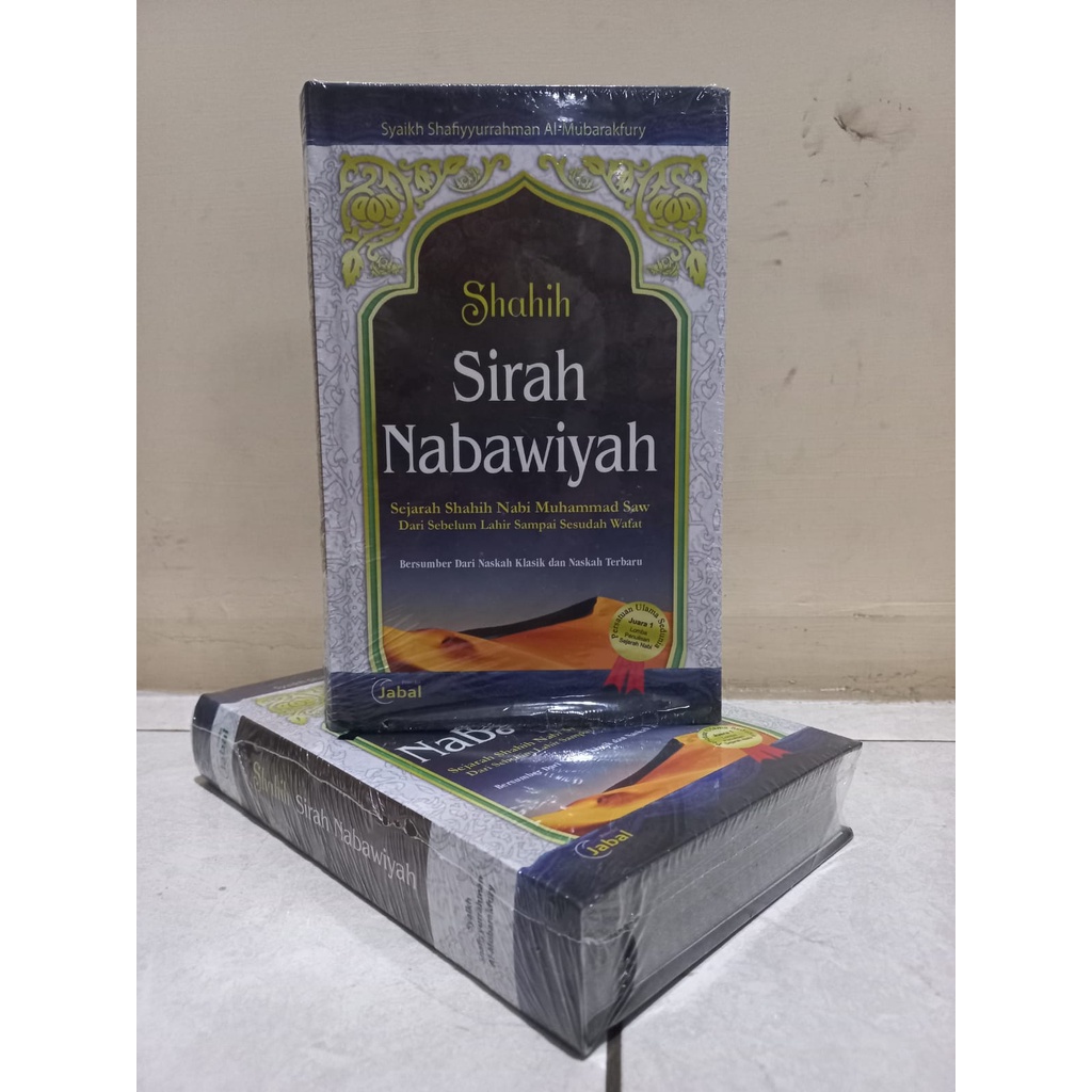 Sirah Nabawiyah Siroh Nabawi Sirah Nabawi Nabawiyyah