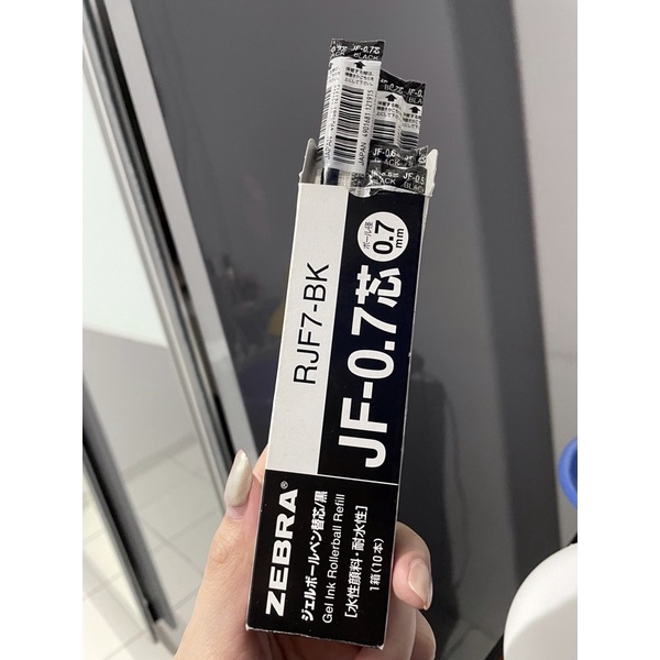 

refill pulpen sarasa zebra 0.7 dan 0.5