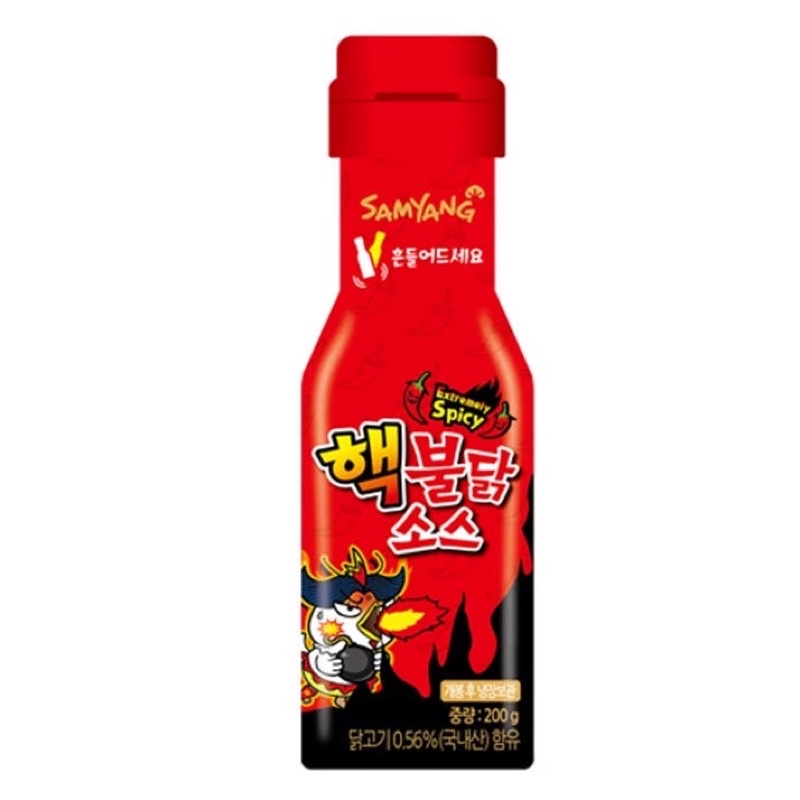 

Samyang Buldak Extremely Spicy Sauce