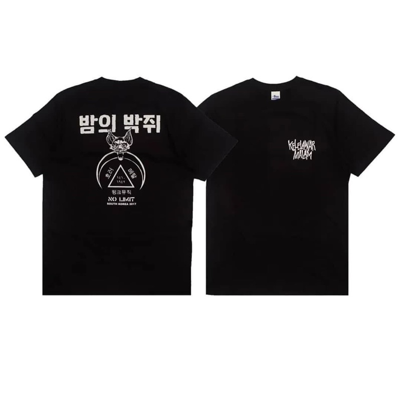 Kelelawar Malam - Korea Tour 2017