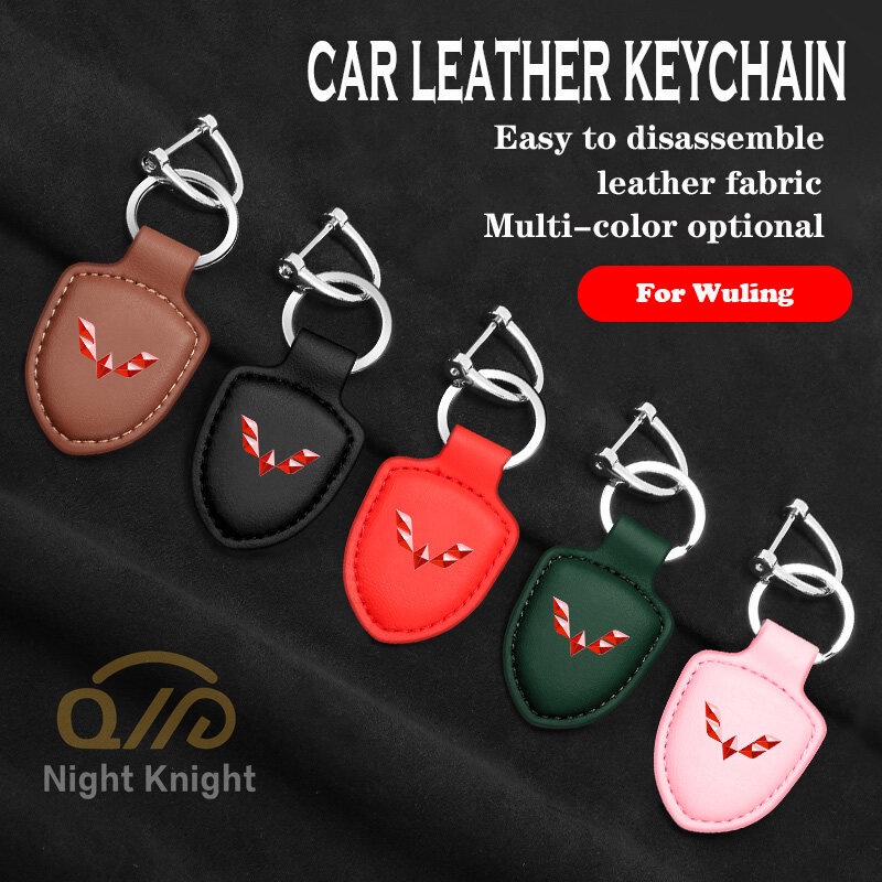 Gantungan Kunci Mobil Kreatif Alloy Metal Keyring Key Chain Ring Hadiah Untuk wuling Almaz Confero cortez Confero S