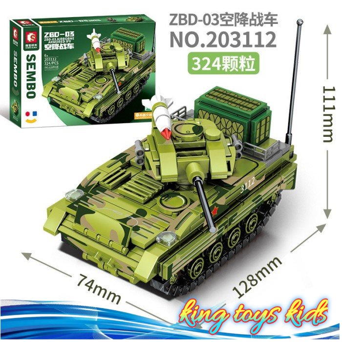 LARIS / MAINAN TANK ARMORED PASUKAN TENTARA ARMY SWAT BRICK SEMBO BLOCK 203112