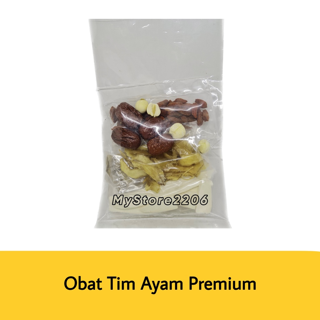 

Obat Tim Ayam