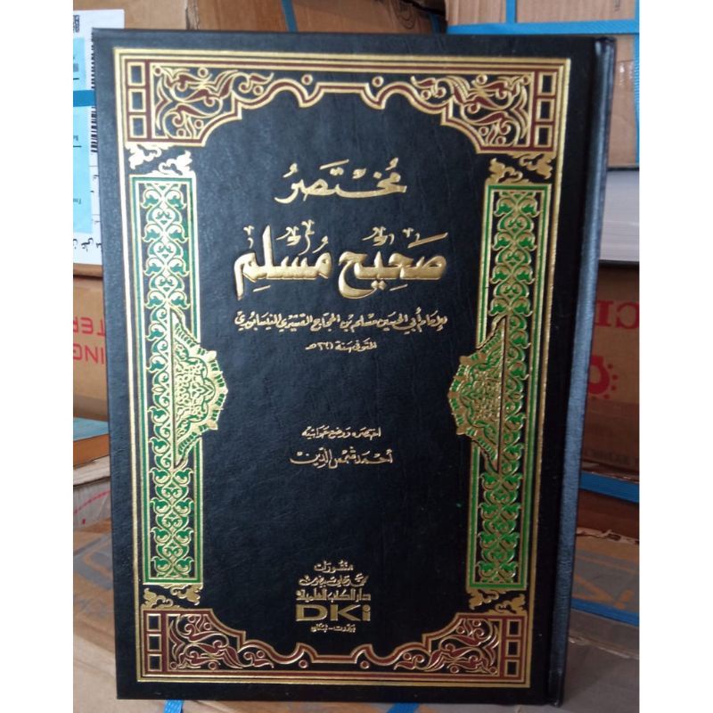 Mukhtasor Shohih Muslim Mukhtashor Shohih Muslim Muslim DKI Beirut