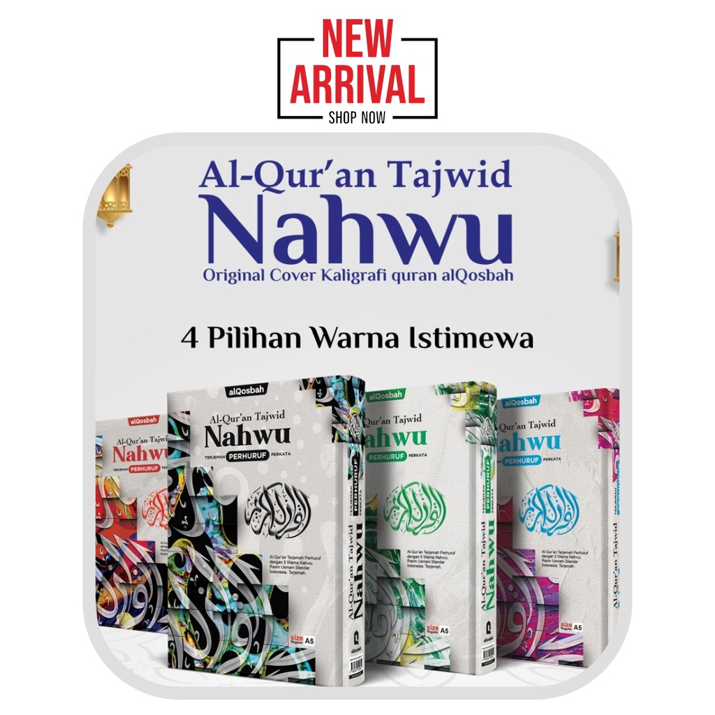 Al-Qur'an Tajwid Nahwu Terjemah Perhuruf Perkata A5 - ( Al Qosbah )