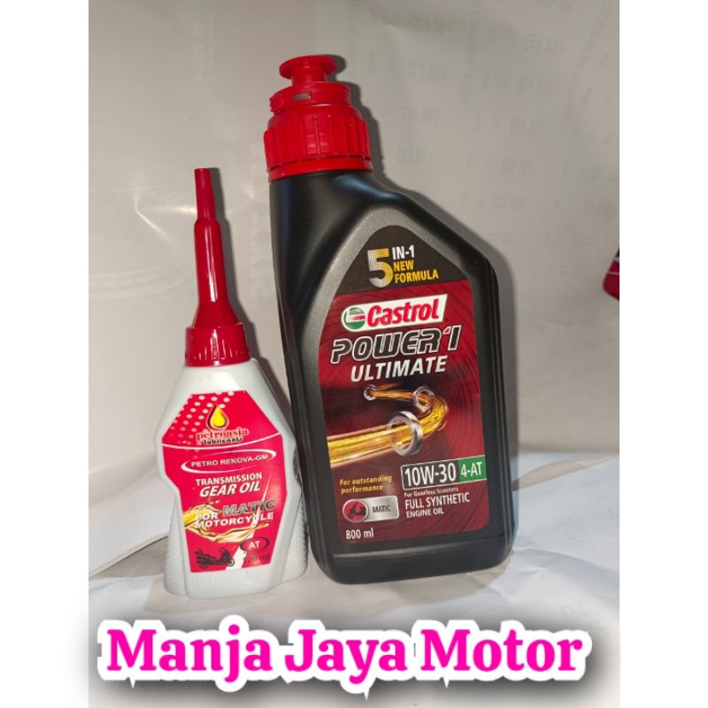 oli Castrol power 1 ULTIMATE matic 10W-30 full syntetic + oli gardan castrol 120ml for beat / vario 125 / genio / spacy / scoppy / mio / mio m3 dll