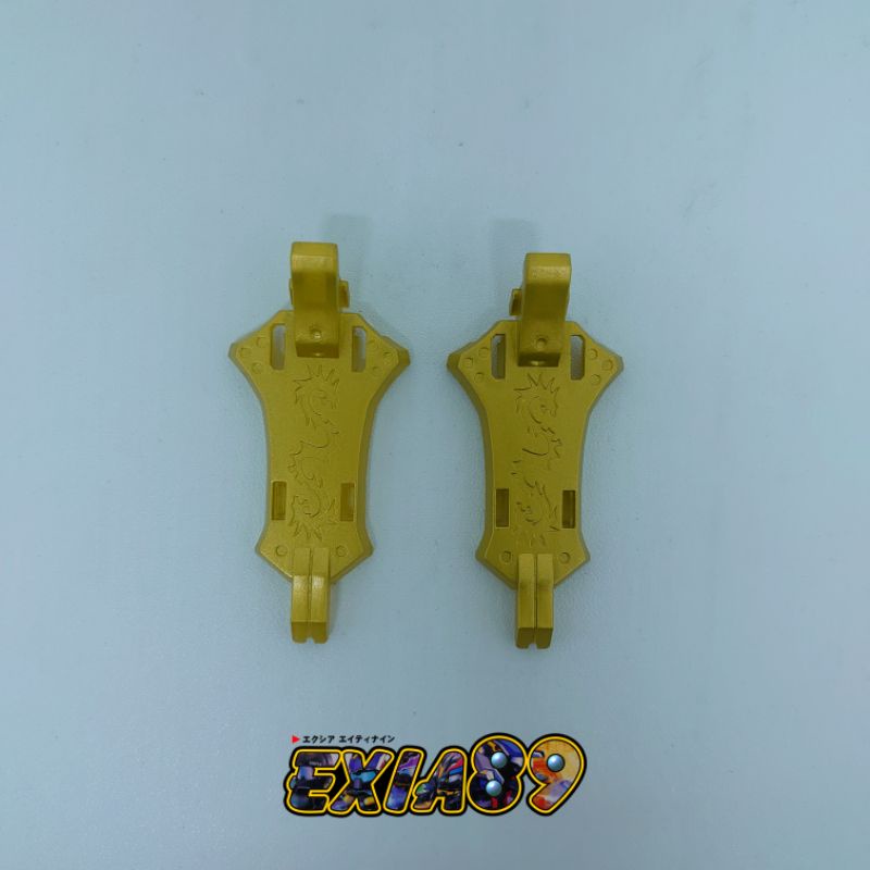 Cross Fight B Daman CB81 - Rising Dragren Emblem Shield Takaratomy