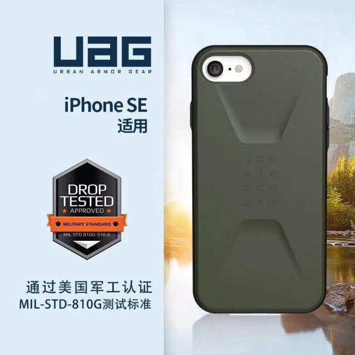 Uag Case Iphone 11 Pro 11 Pro Max Civilian Casing Tough Armor Premium #Original