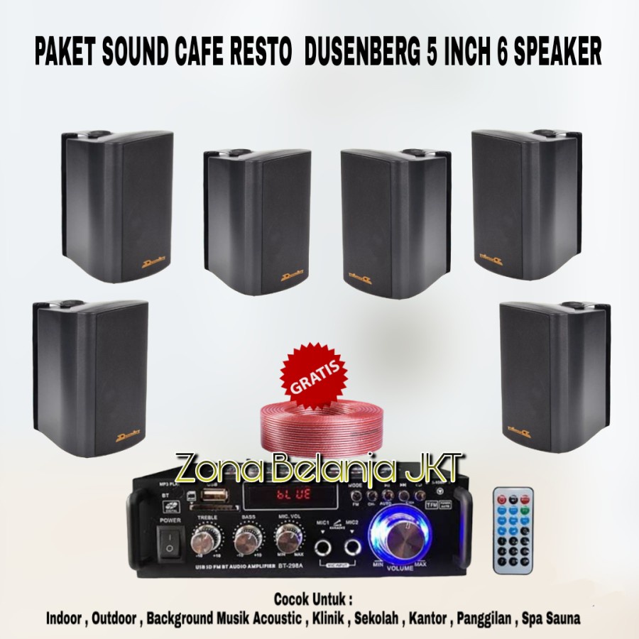 PAKET SOUND SYSTEM CAFE RESTO SPEAKER DUSENBERG 5 INCH 6 SPEAKER ( SET 1 )
