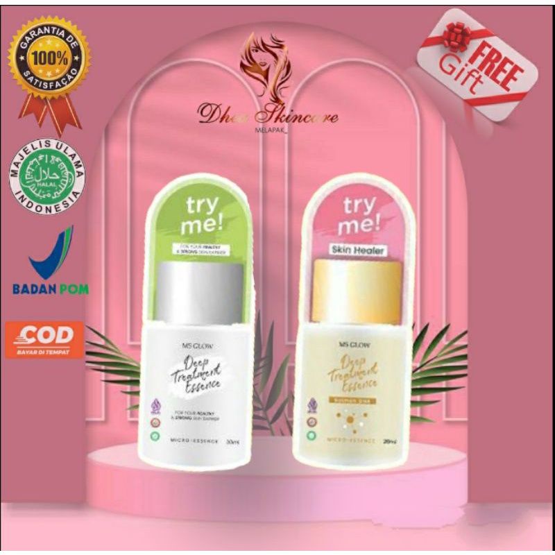 DTE MINI MS GLOW / TRAVEL SIZE MS GLOW