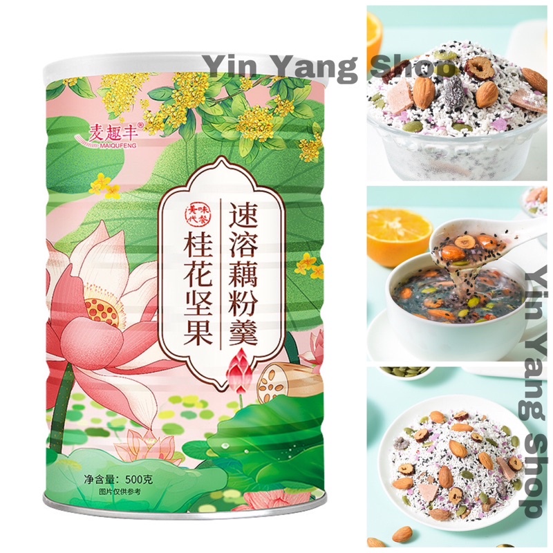 Ou fen Lotus root Powder Bubuk Akar Teratai OatMeal MaiQuFeng BlackSesame 600gr