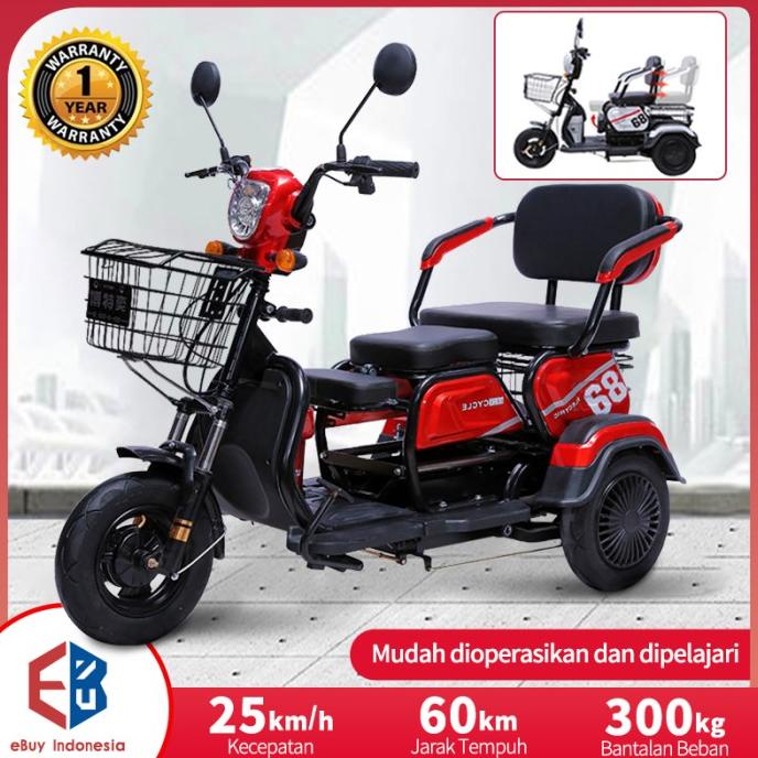 Sepeda roda tiga listrik/Sepeda listrik/Sepeda motor roda 3