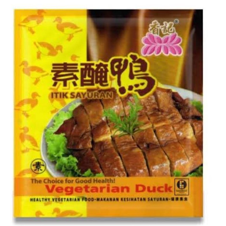 

itik sayur vegetarian mock duck vegan