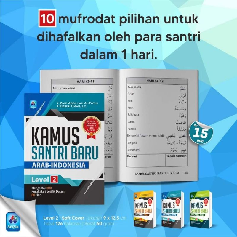 Paket Kamus Santri Baru Level 1 2 3 COVER BARU