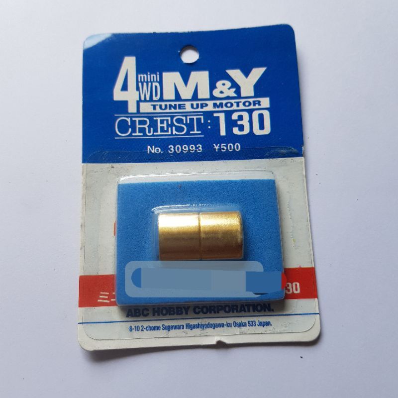 MAGNET 2.0X12MM MY / MAGNET DINAMO TAMIYA