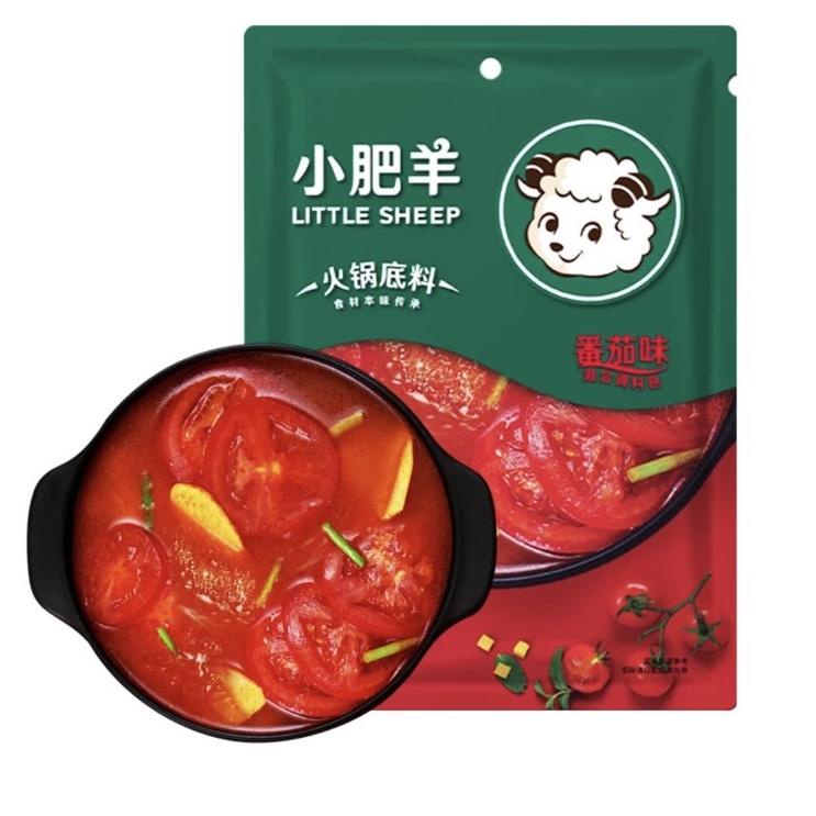 

[PRODUK DGVON] Little Sheep Hotpot Instan | Bumbu Shabu Shabu Little Sheep | Xiao Fei Yang Mala Xian Y0V