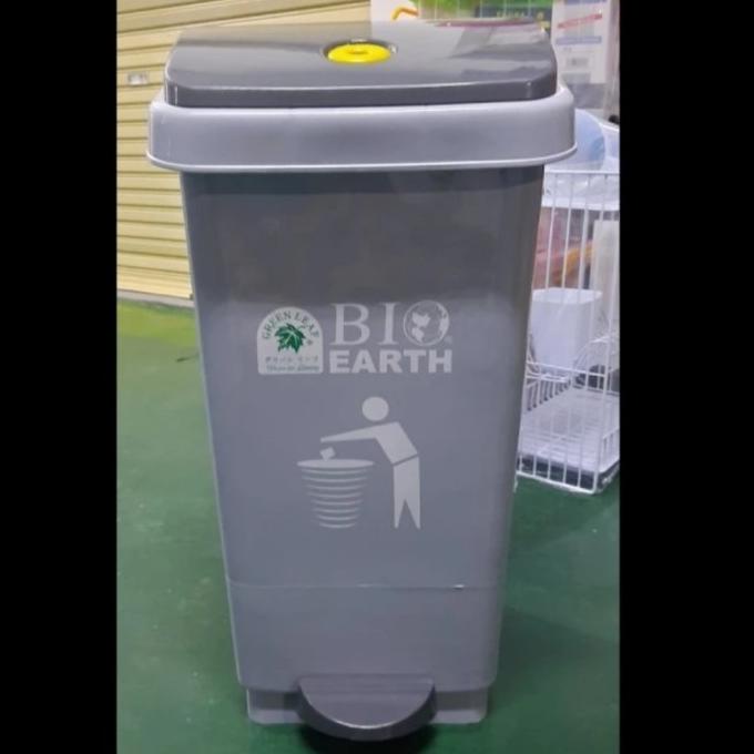Kargo-Tempat Sampah Injak Green Leaf Bio 50Ltr/Tong Sampah Injak