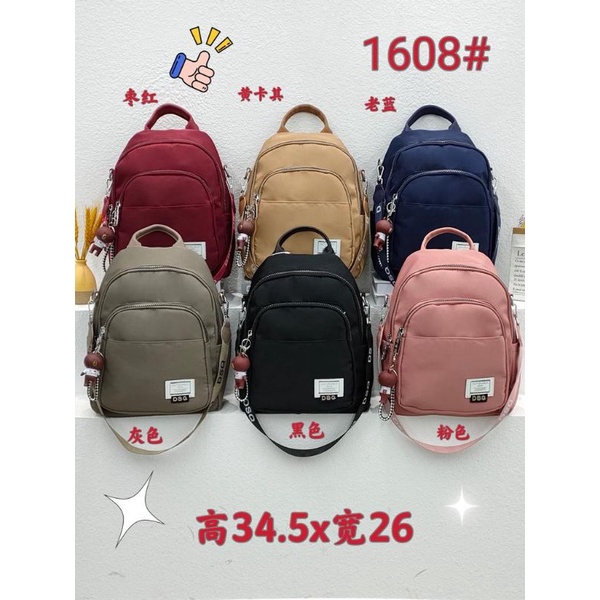 Tas Ransel Wanita Tas Ransel DSQ 1608 Bahan Parasut Tebal. Tas Wanita Tas Ransel Wanita Import Tas Ransel Parasut BEST SELLER TERBARU BISA BAYAR DITEMPAT!!!!