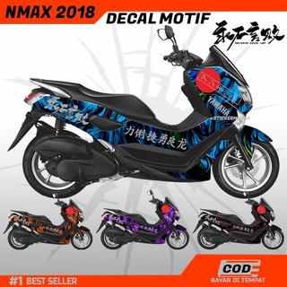 DECAL NMAX OLD HURUF KANJI JEPANG MOTIF KANJI JEPANG UNTUK NMAX 2018