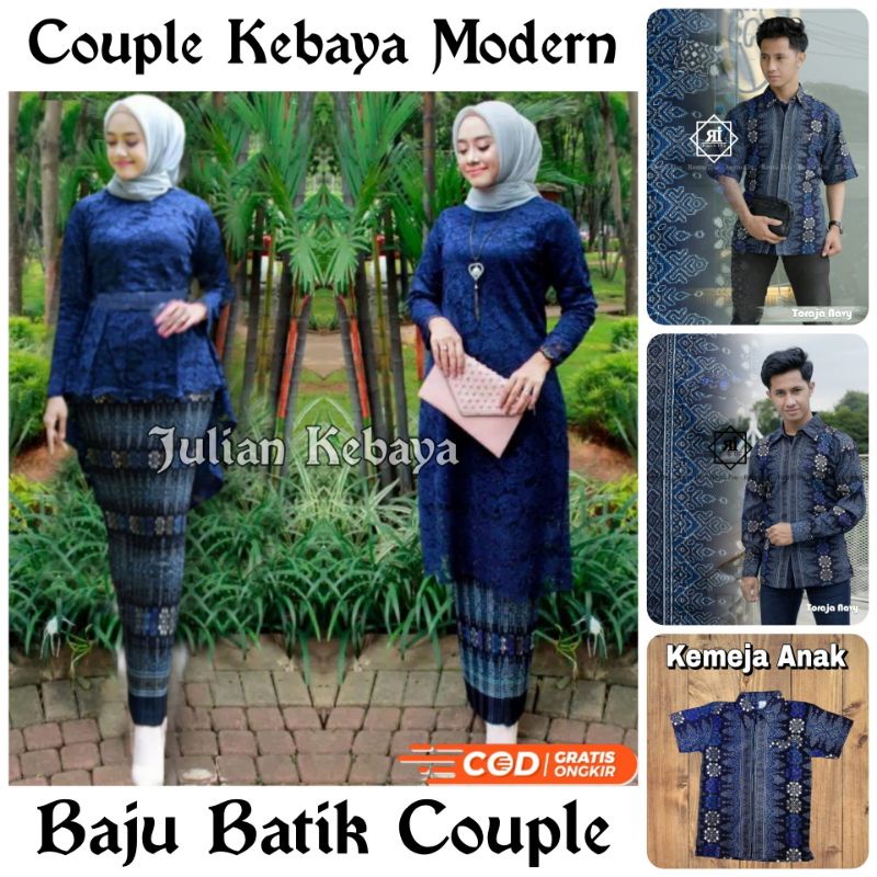 COUPLE KEBAYA MODERN / BAJU KEBAYA COUPLE / SET KEBAYA MODERN / BAJU BATIK COUPLE / COUPLE BATIK Baj