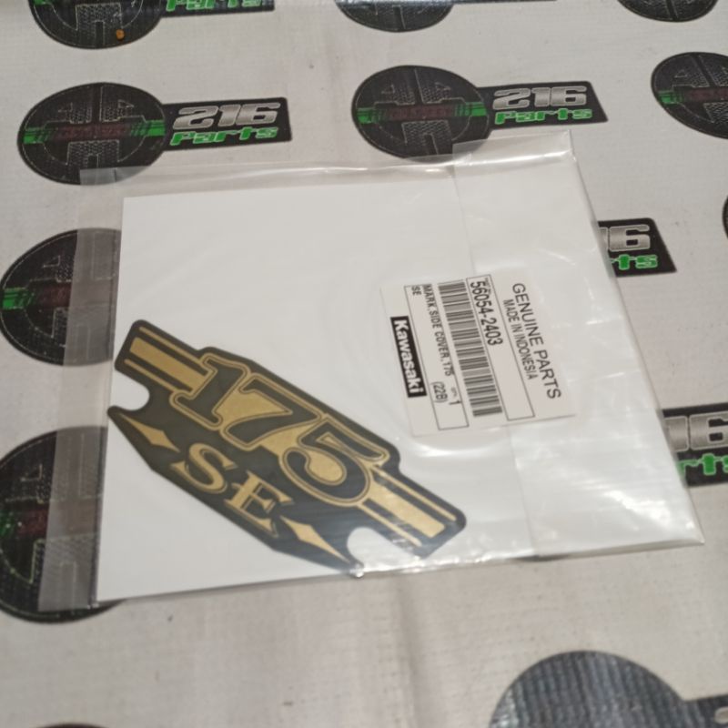 Jual Stiker setiker striping Cover body samping Bok box aki W175 SE