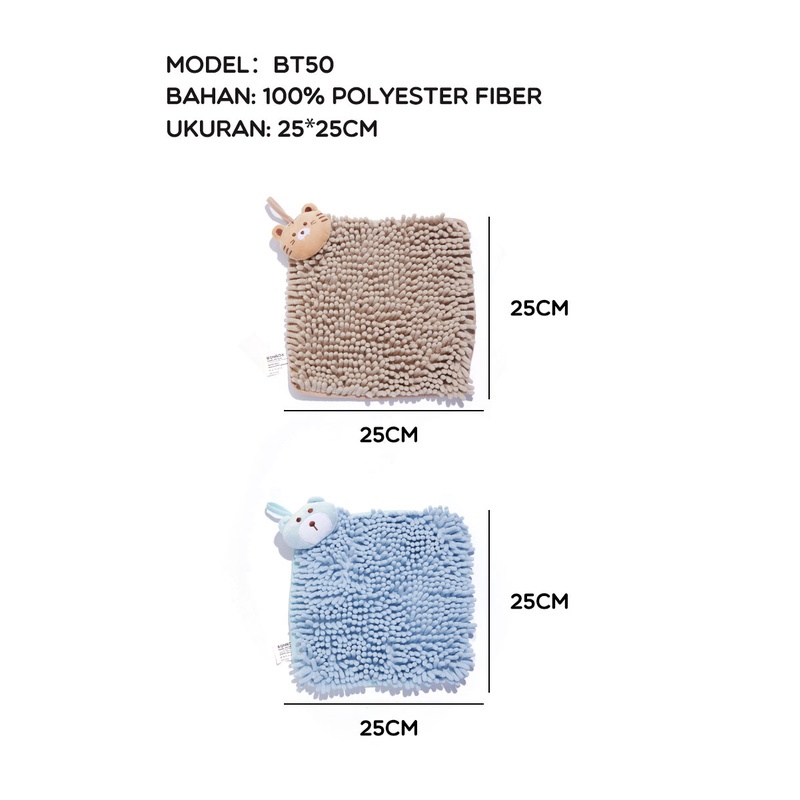 BONBOX Lap Tangan /Lap piring /Gantung Serbaguna Lucu BT50 LAP MOTIF BONEKA SERBAGUNA