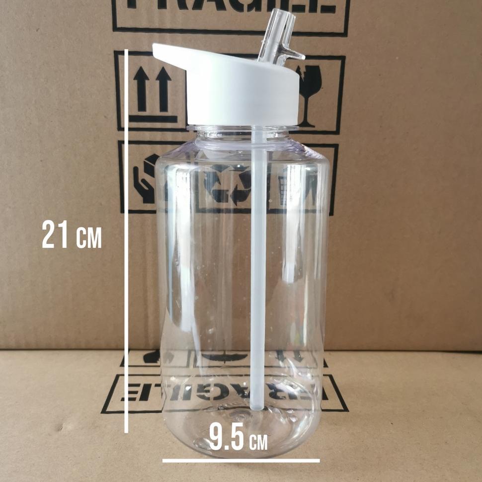 Botol Minum Besar 1L aw Tumbler Plik Transparan 1 Liter Sedotan dengan Stiker 1 ML D1L4