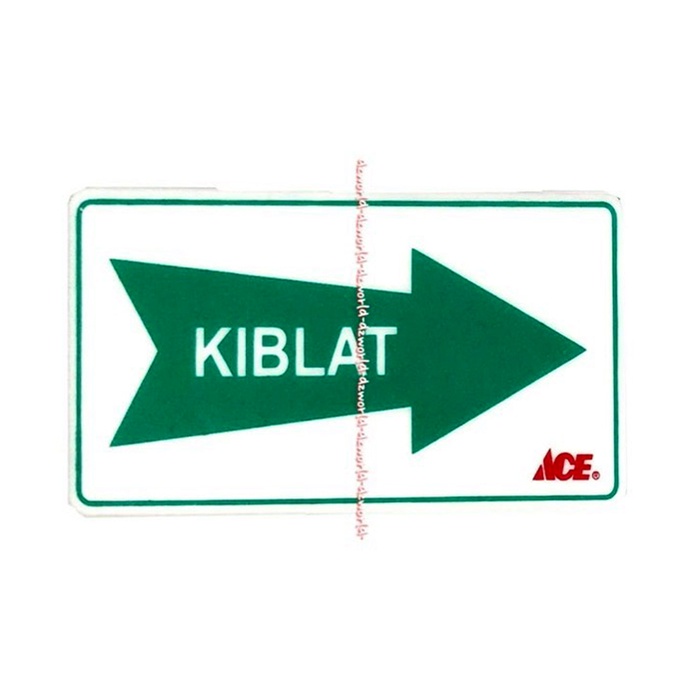 Kris Sign Kiblat Acrylic Stiker Tanda Logo Arah Tanda Shalat Ka'bah Kiblat Stiker Anodized Akrilik10x1 6cm Kiblat Kabah Warna Hijau Green