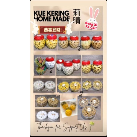 

KUE PEANUT / KUE KACANG / KUE CHOCOCRUNCH HOMEMADE HALAL
