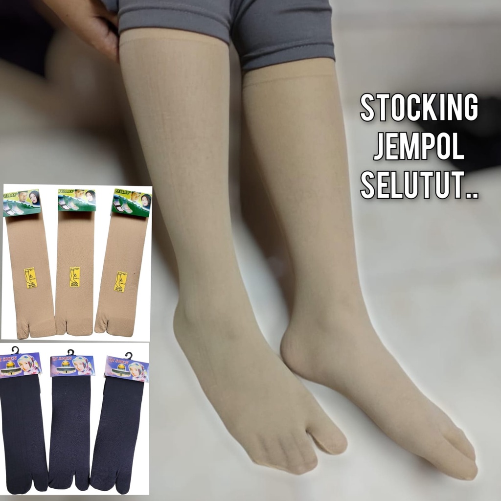 Stoking Jempol Wanita Selutut Hitam Cream Kaos Kaki Stocking  Cewek Tipis Transparan  Nylon Musim Panas Kaus Kaki Warna Kulit Cewek Kaos Kaki Muslimah Kaos Kaki SPG Stocking SPG