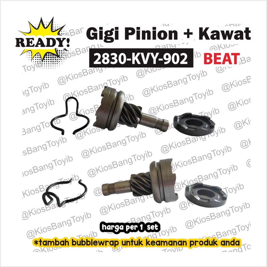 Gear Gigi Granat Selah Pinion Gear Comp Kick Spindle BEAT (28230-KVY)