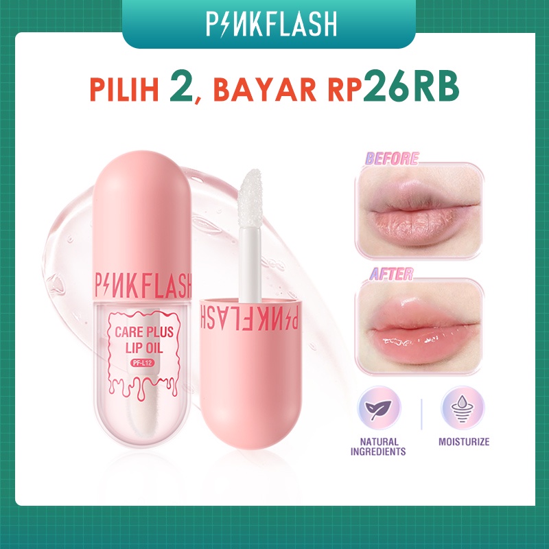 PINKFLASH Lip Oil Waterproof Lip Balm Natural Lip Gloss Moisturize Repair Nourish Reduce Lips Wrinkles  Multi-uses